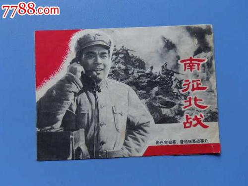 密苏里大学假学位证购买
